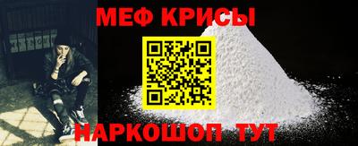 шишки Бугуруслан
