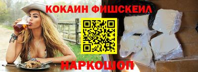 марки lsd Бузулук