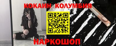 шишки Бугуруслан