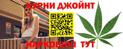 марки lsd Бузулук