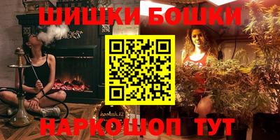 герыч Ковров