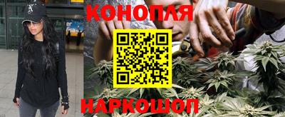 шишки Бугуруслан