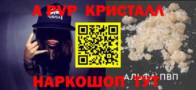 марки lsd Бузулук