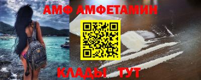 марки lsd Бузулук