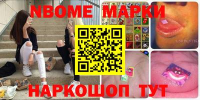 mdma Будённовск
