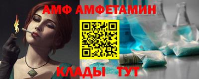 марки lsd Бузулук