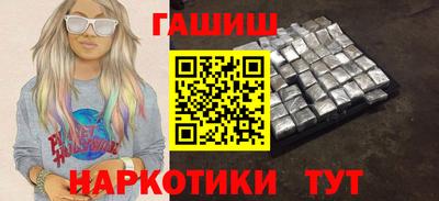 марки lsd Бузулук