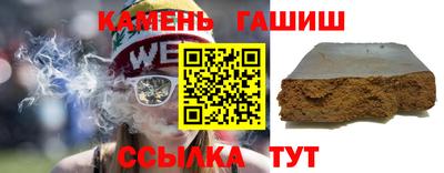 марки lsd Бузулук