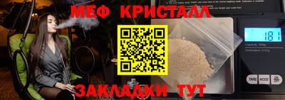 марки lsd Бузулук