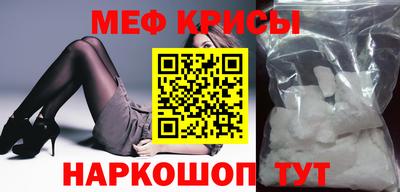 марки lsd Бузулук